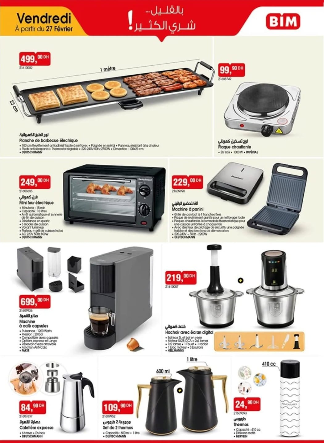 Catalogue BIM 27 février 2026